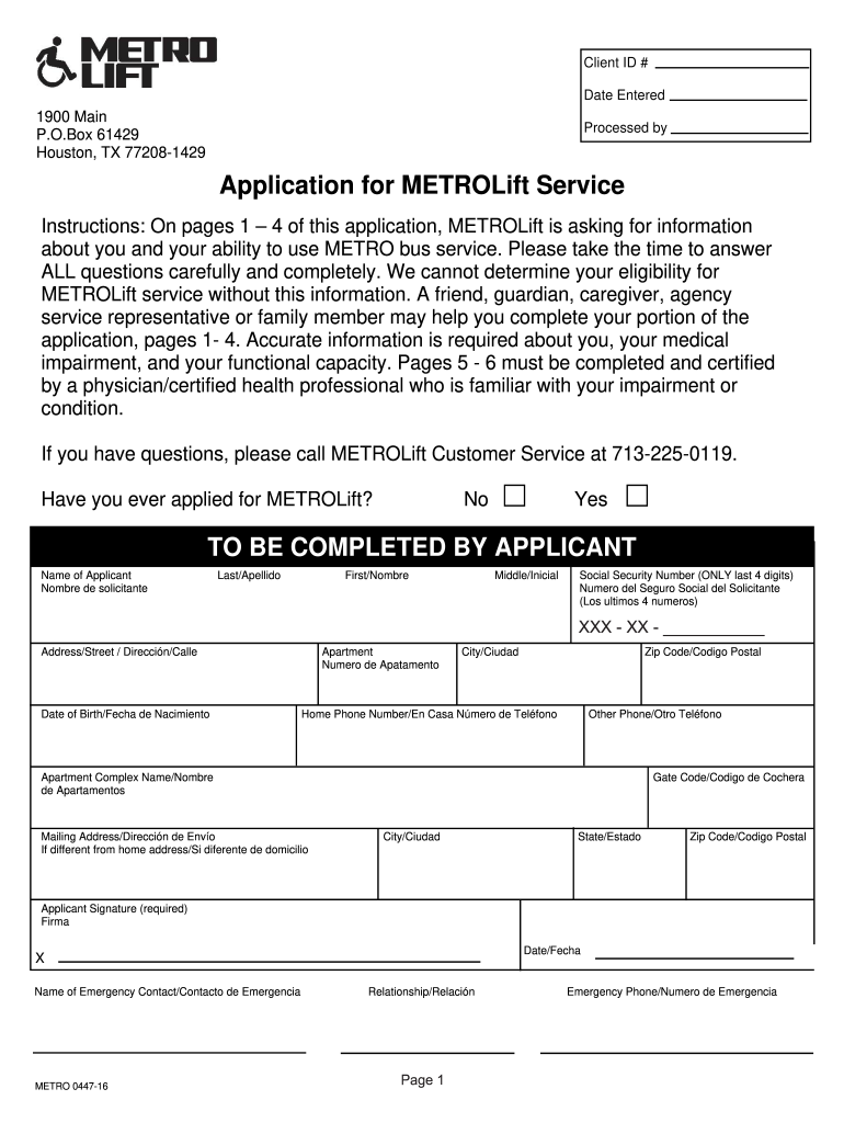Metro Lift Application  Form