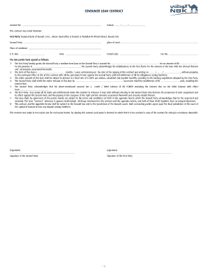 Nbk Loan  Form