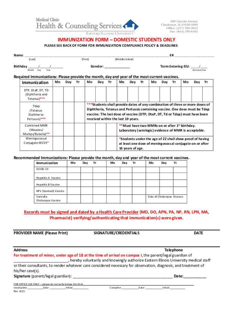 IMMUNIZATION FORM DOMESTIC STUDENTS ONLY