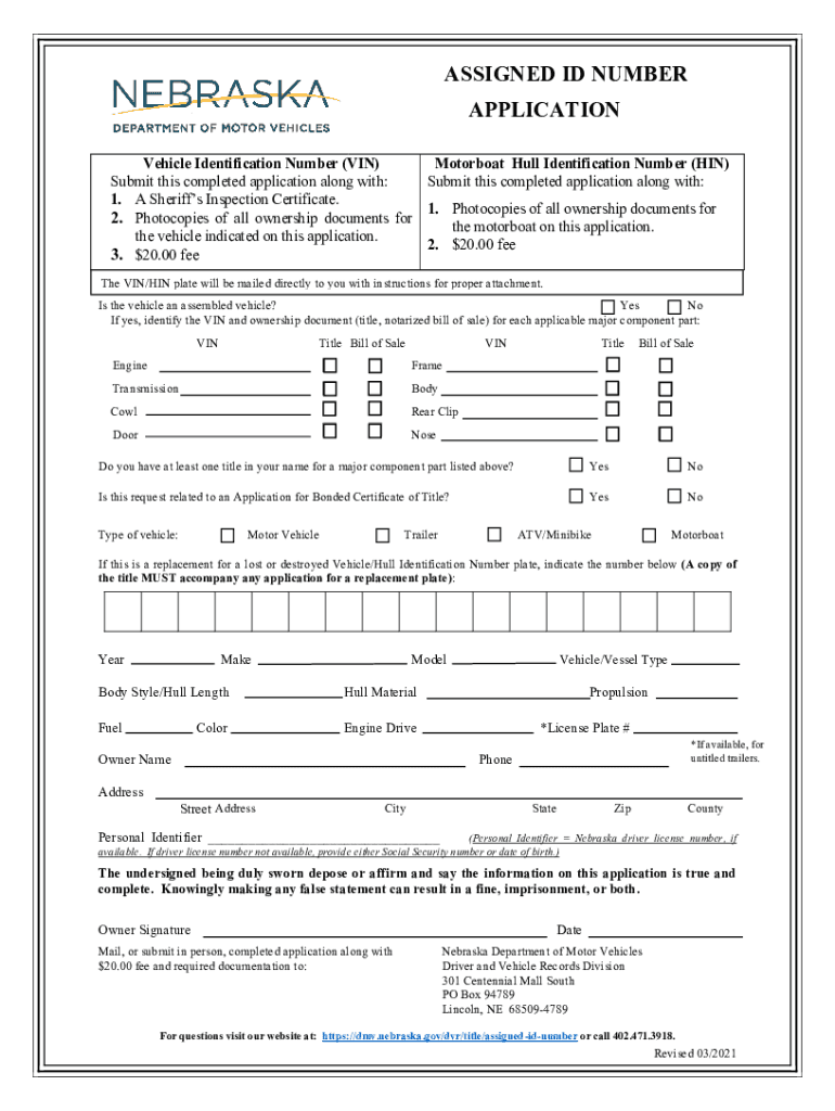 Motorboat Hull Identification Number HIN  Form