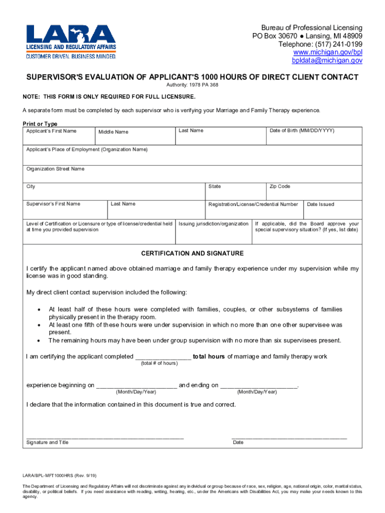  Fill Fillable NCLEX SCORE TRANSFER REQUEST Bureau 2019-2024