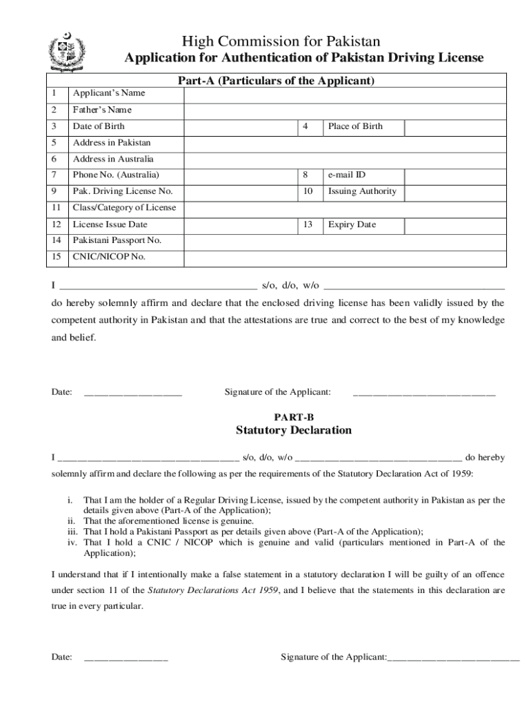 Pakistan Driving Form