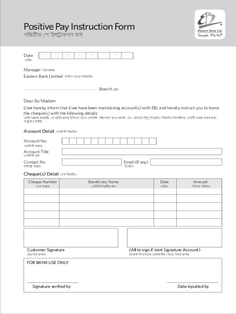 Positive Pay Form PDF
