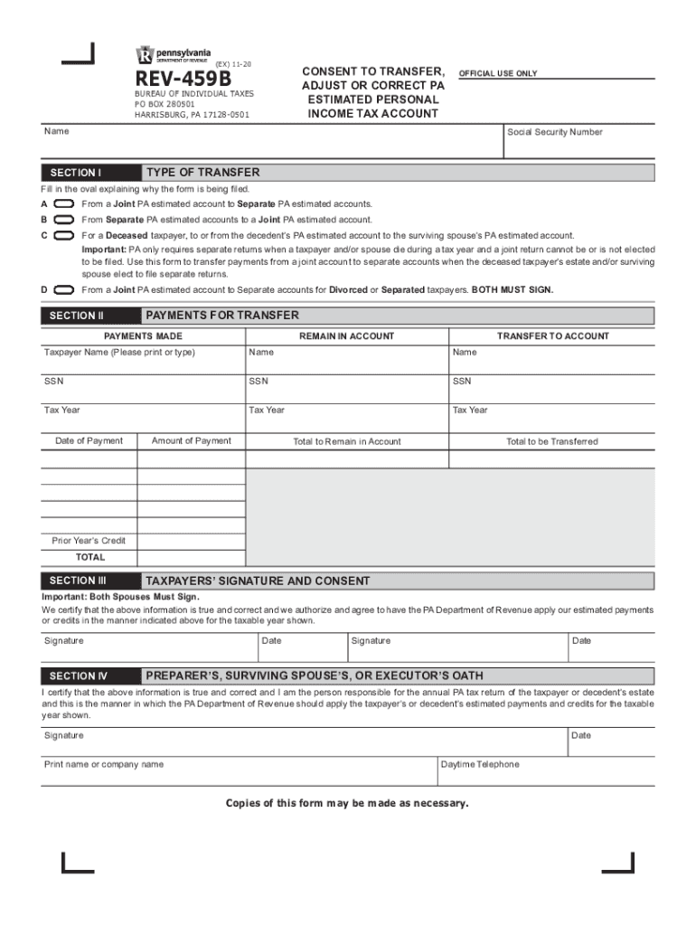 Transfer Adjust  Form