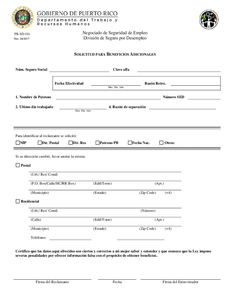 Unemployment Benefits Additional Claim Form