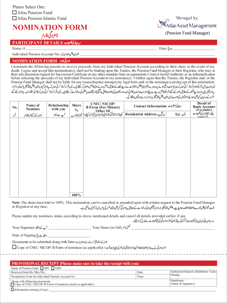 Atlas Islamic Monthly Pension Plan an Atlas Funds  Form