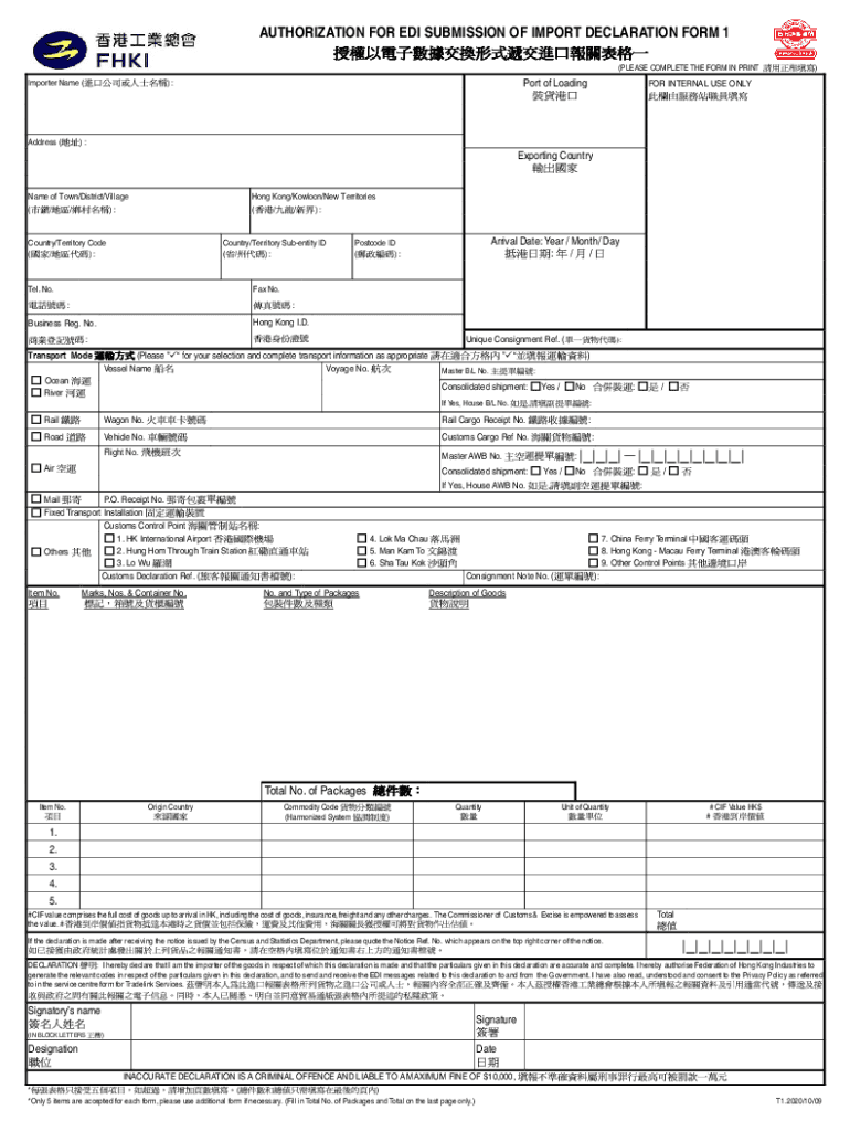  Federal Register African Growth and Opportunity Act 2020-2024