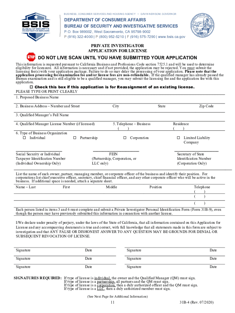  Private Investigator Forms Package Investingzz Com 2020-2024