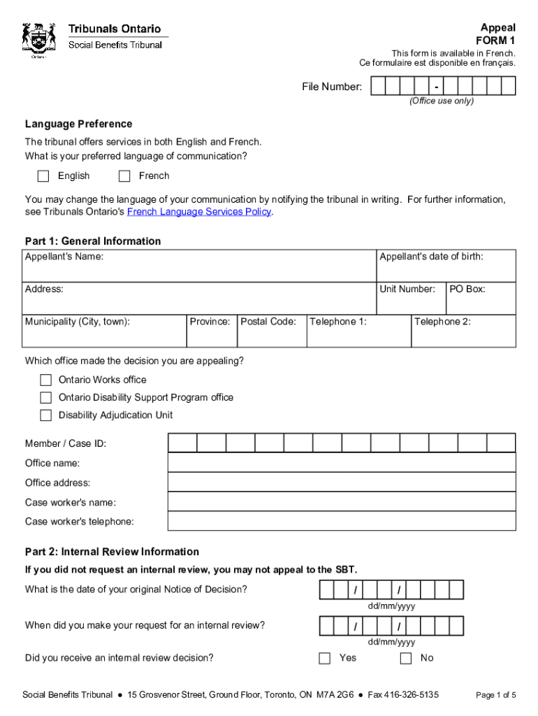  Appeal Form 1 2021-2024