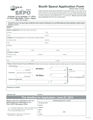 Exhibition Application Form