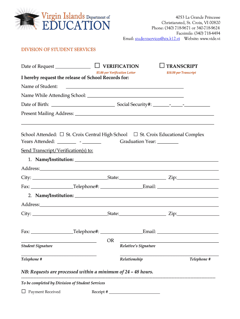  Transcript Verification Request Form 2014-2024