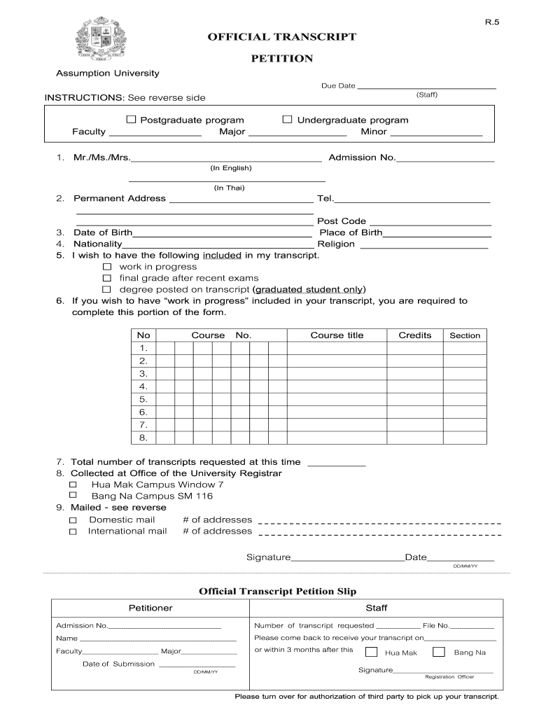 Assumption University Transcript Online  Form
