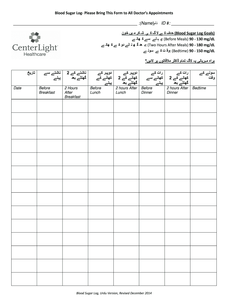 Blood Sugar Log Please Bring This Form to All Doctor S Centerlighthealthcare