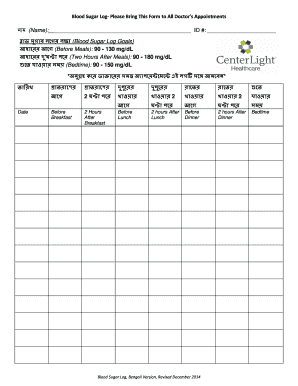 Name ID Blood Sugar Log Goals 90 130 MgdL 90 180 Centerlighthealthcare  Form