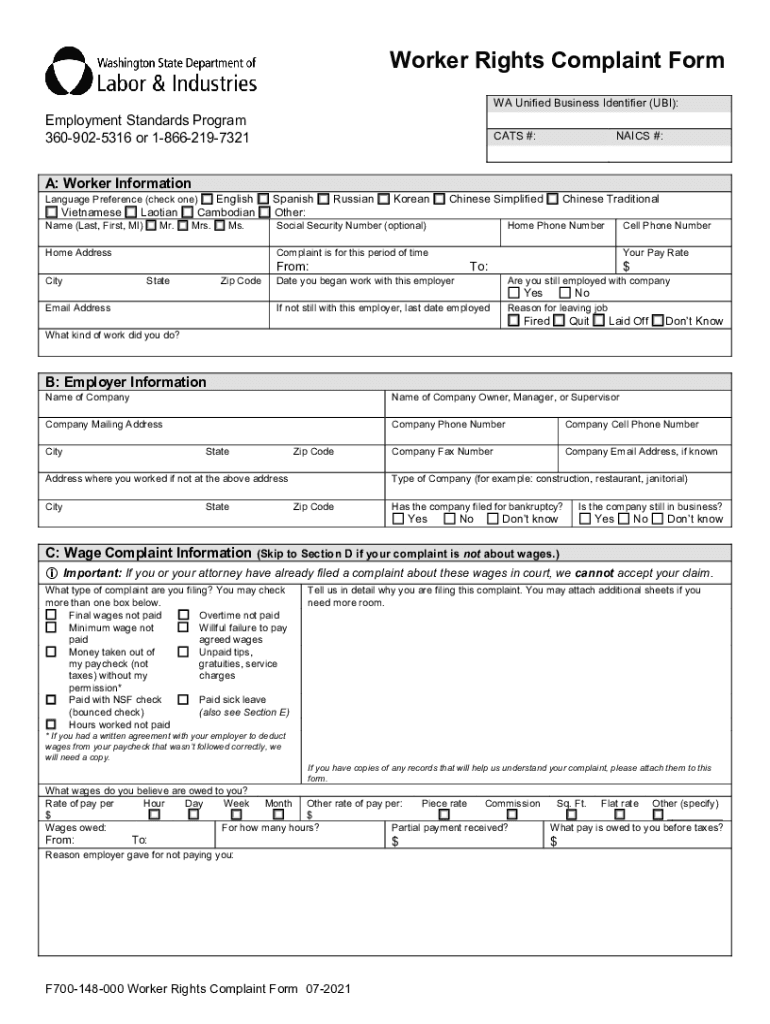 F700 Complaint Form