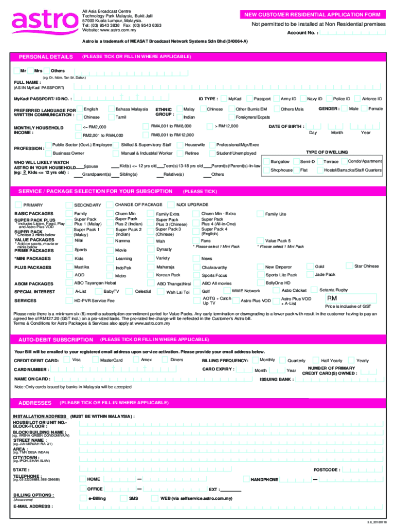 Not Permitted to Be Installed at Non Pakej Astro  Form