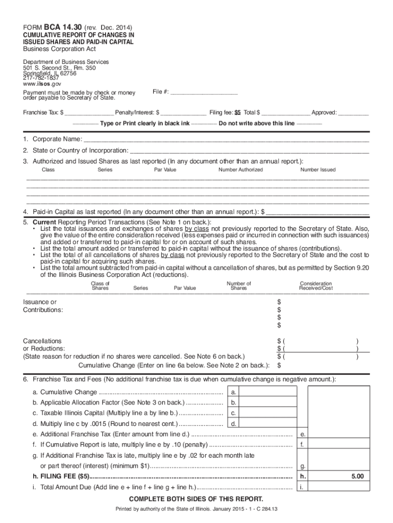  Archives Records Transfer Sheet 2014-2024