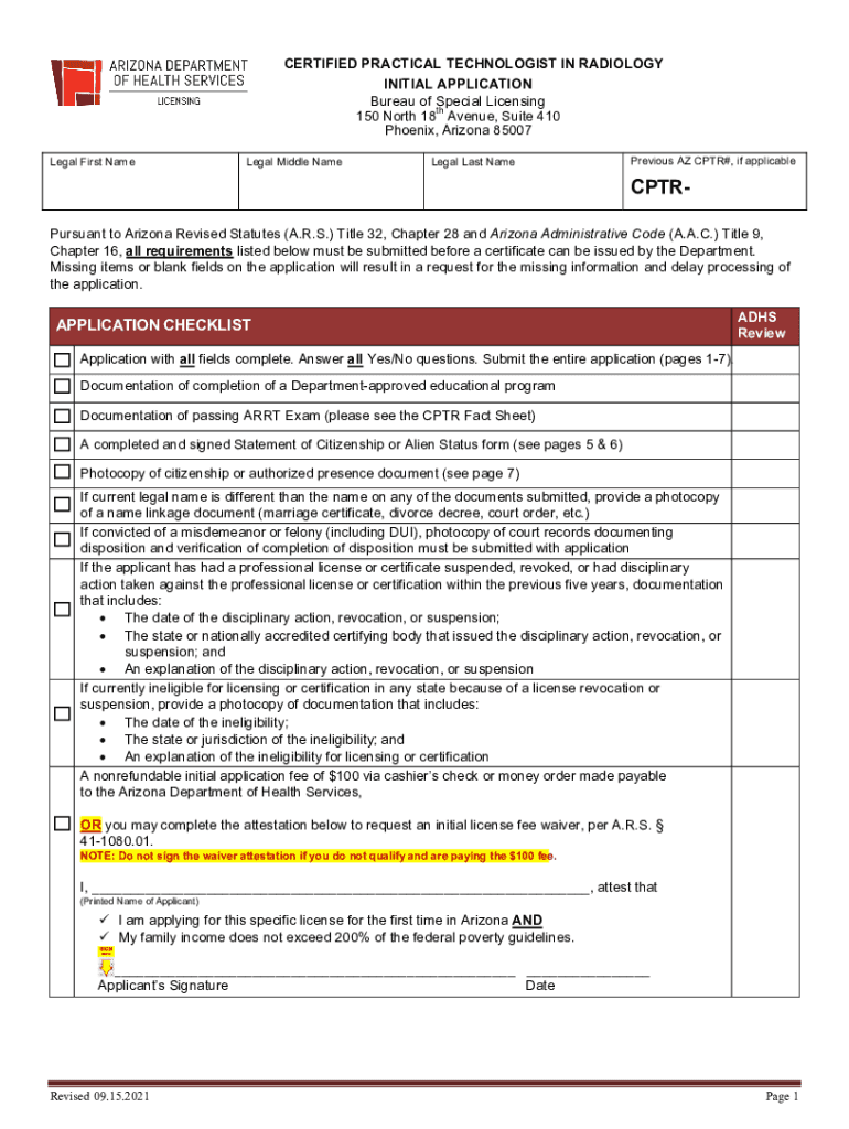  TEMPORARY HEARING AID DISPENSER LICENSE INITIAL APPLICATION 2021-2024