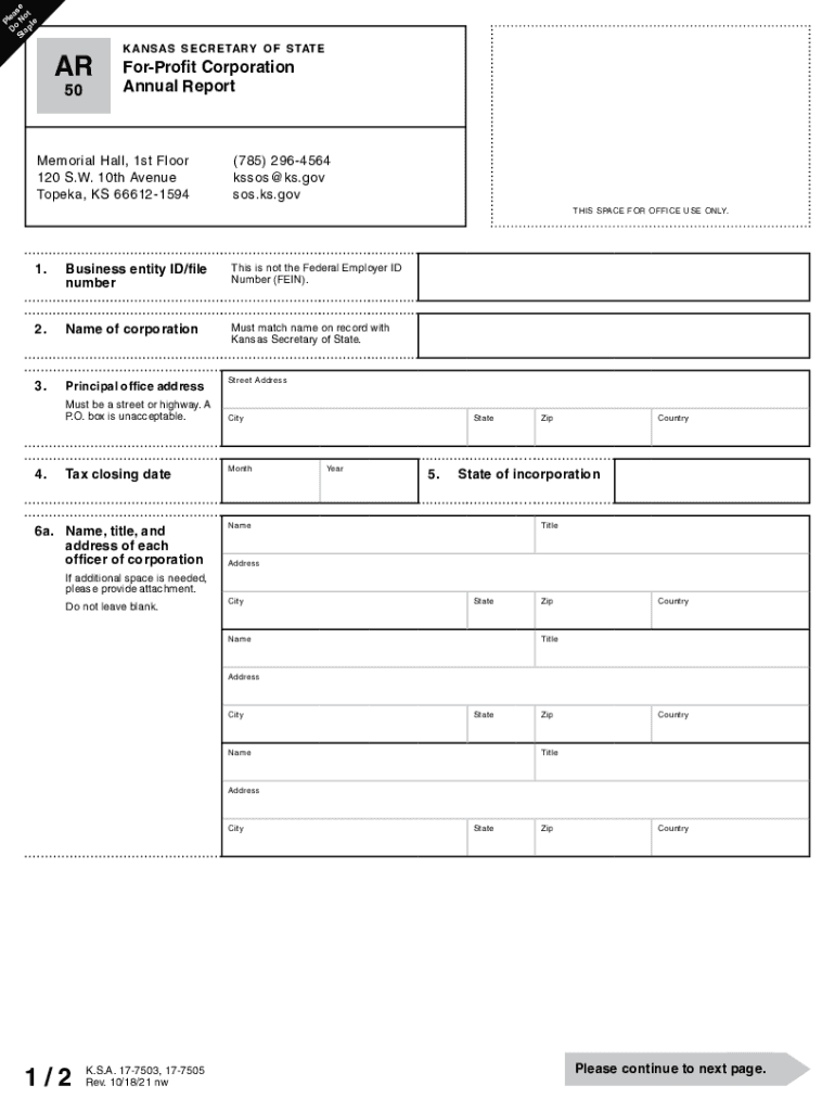 Fillable Online TEXAS TRACK &amp;amp; FIELD COACHES NETWORK  Form