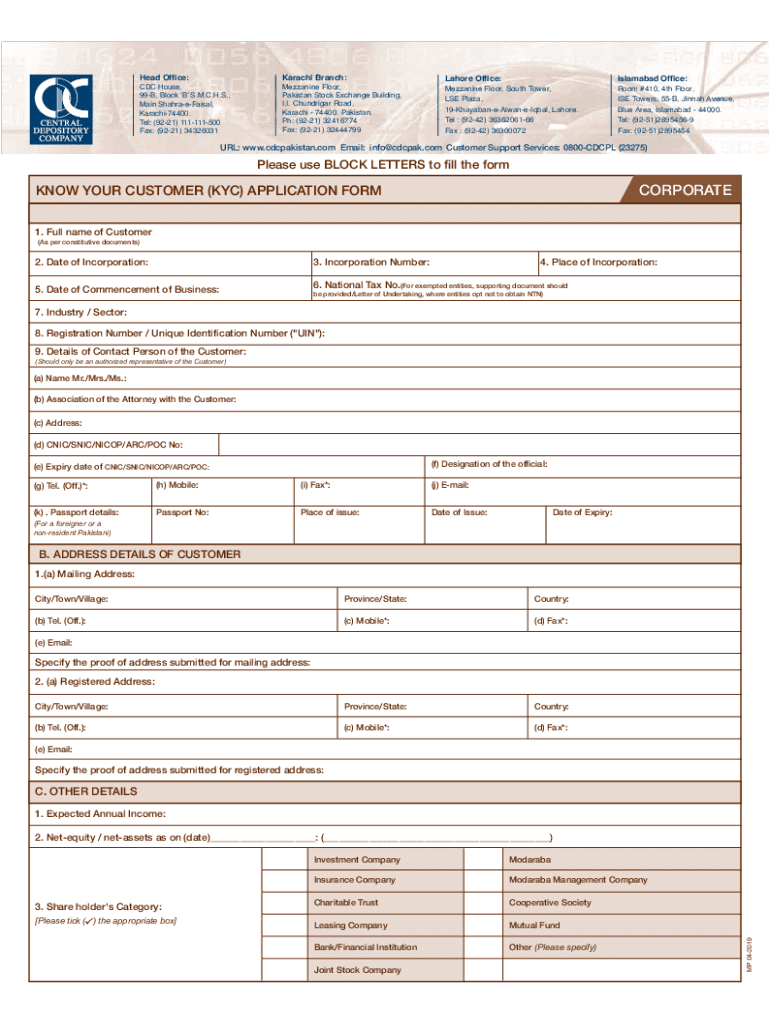 Cdc Kyc  Form