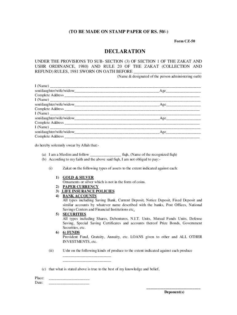 Cz 50 Declaration  Form