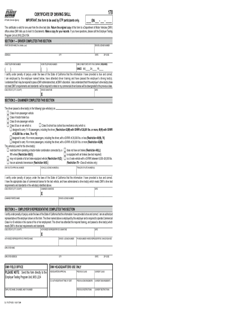  Dl 44 Form PDF 2017-2024