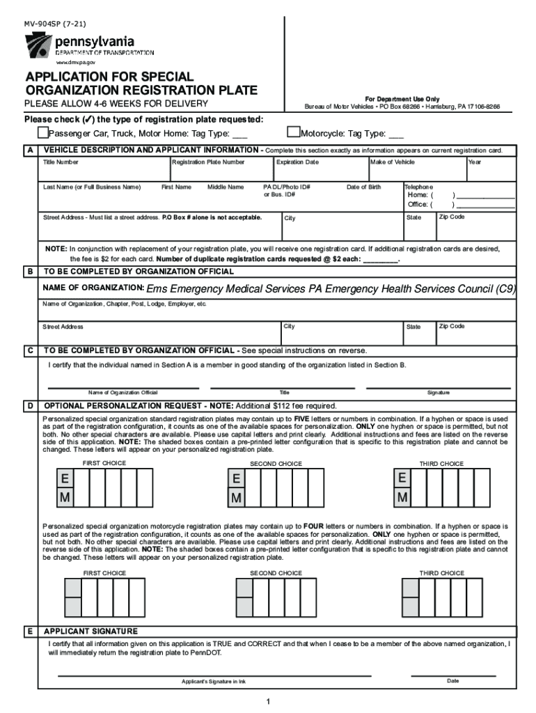  APPLICATION for SPECIAL ORGANIZATION Ems Lehigh Edu 2021-2024