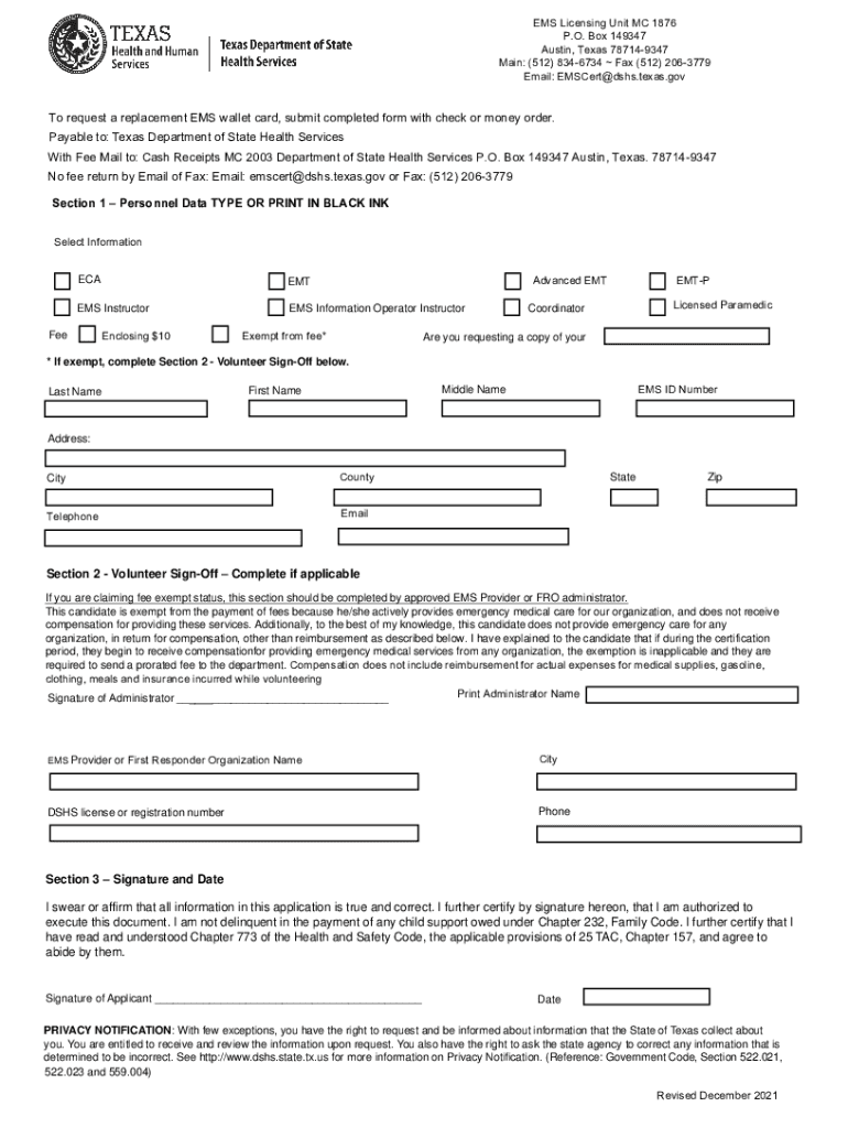  PDF EMS CertificateWallet Card Replacement Form 2021-2023