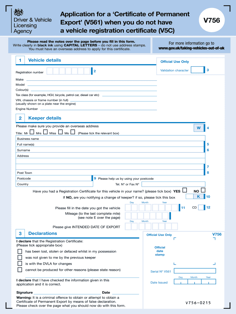  V756  Form 2015