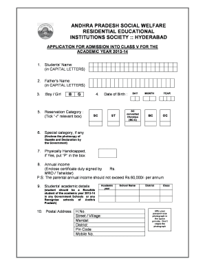 Class 5 Form Fill Up