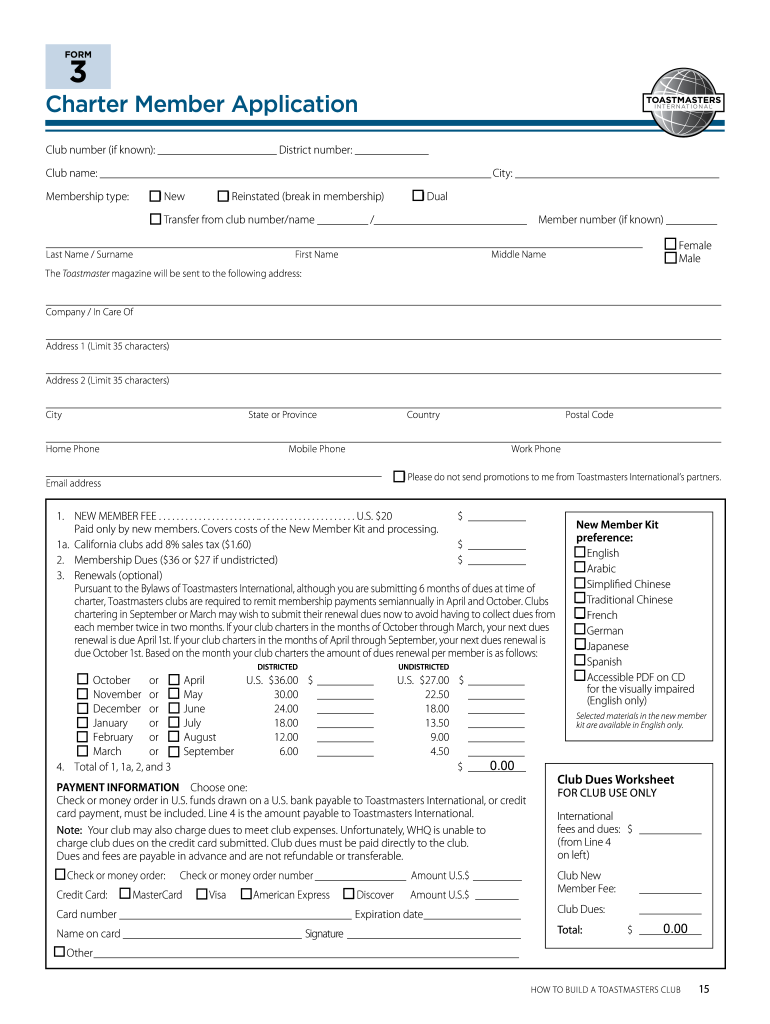 Charter Member Application  Form