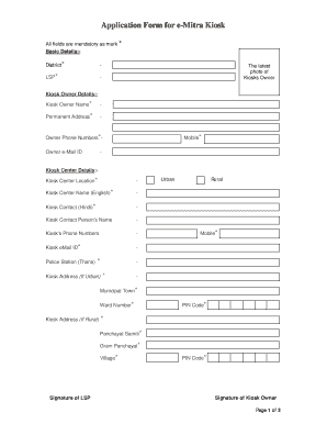 Emitra Training Course  Form