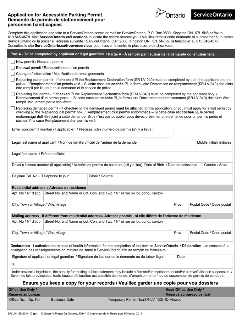 Free Parking Permit Template from www.signnow.com