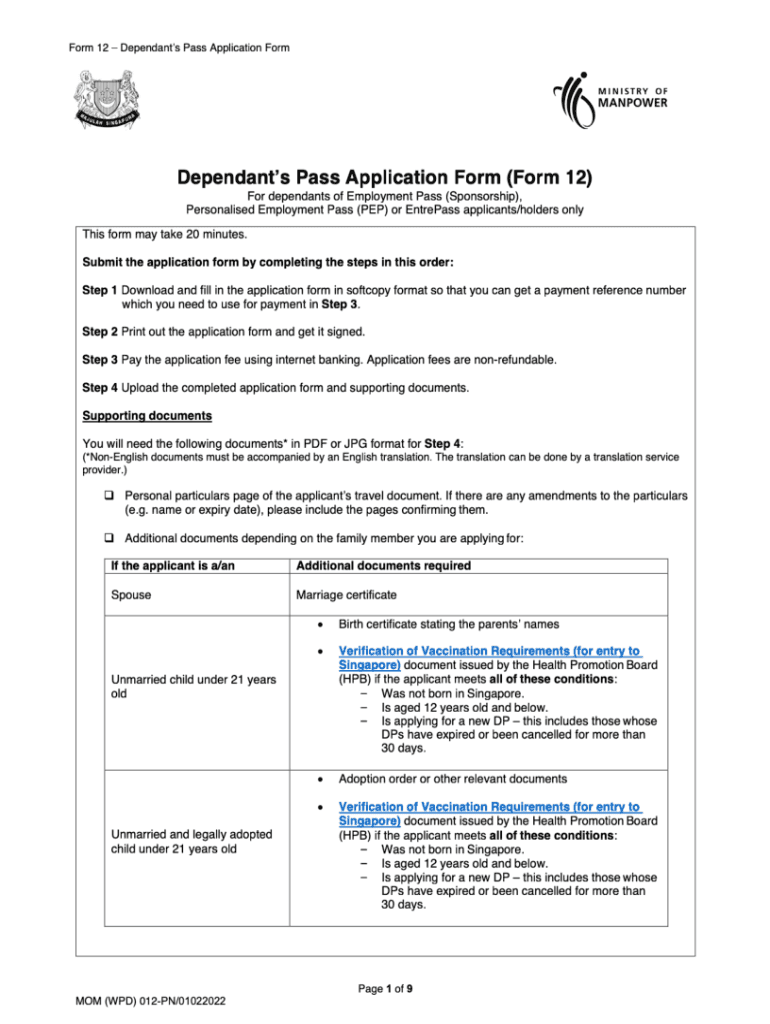  Pass Application Form 12 2022-2024