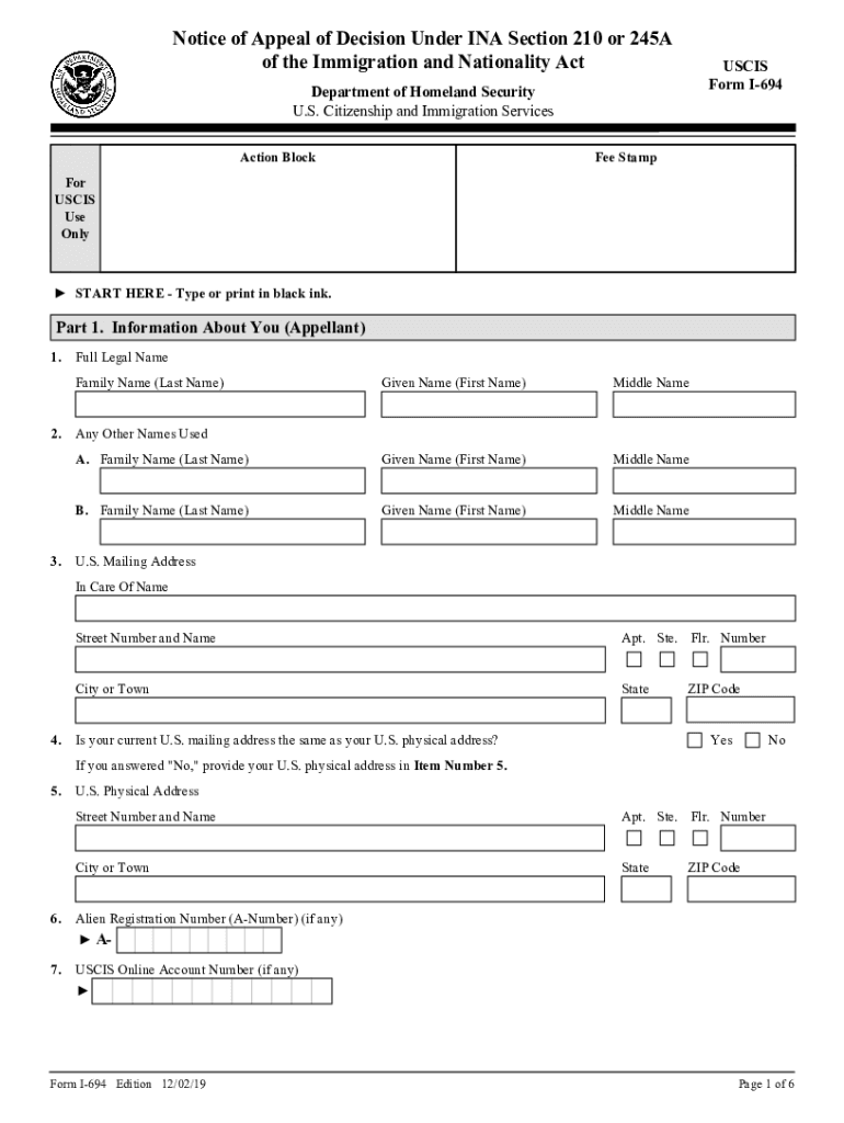 I 694 Form