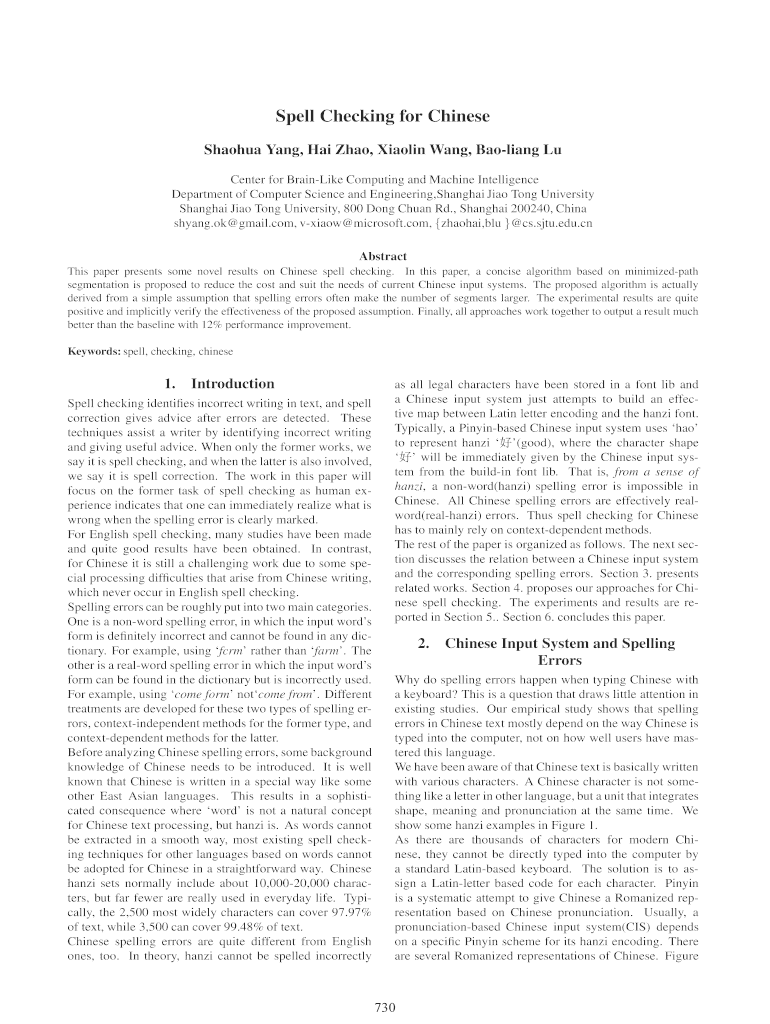 Application for Lake Dredging Wisconsin DNR Form 3500 53IR 1 Lrec Conf