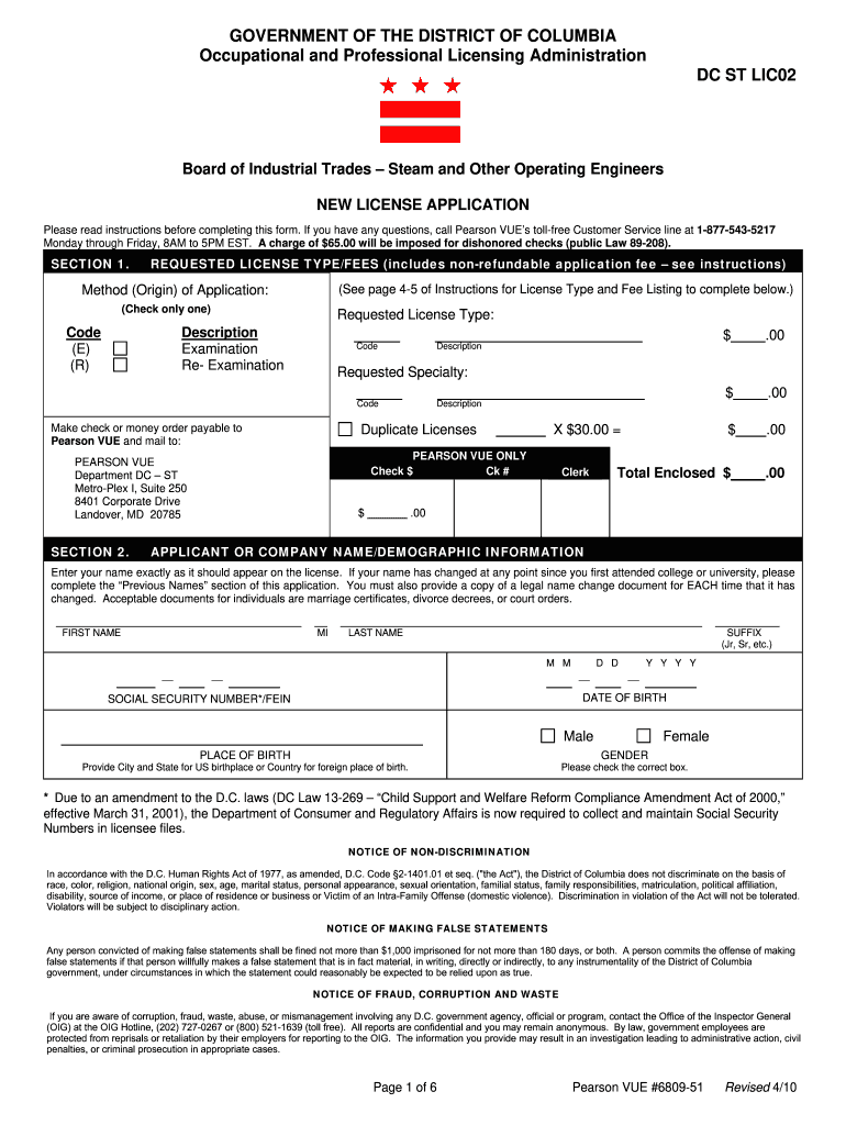 Dc St Lic02  Form