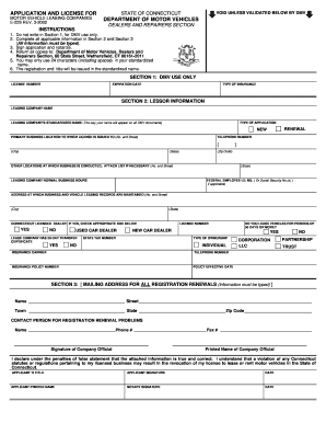 E 229  Form