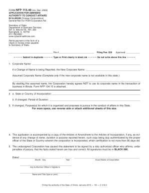 Application for Amended Certificate of Authority CyberDrive Illinois  Form