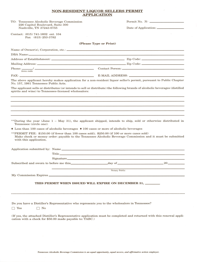 Ab 0018  Form