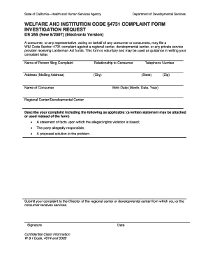 4731 Complaint Form