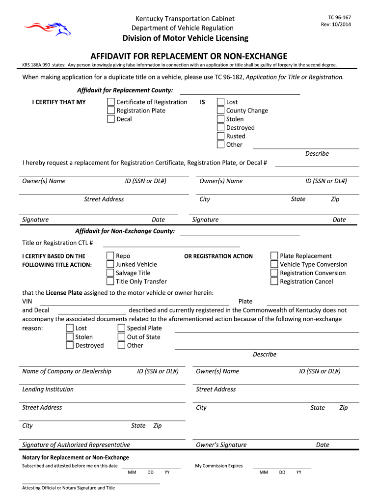 Tc 96 167  Form