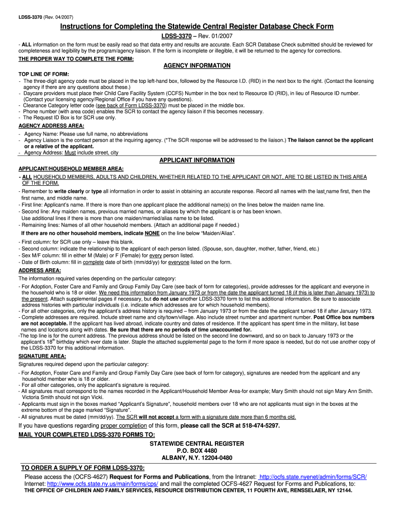  Ldss 3370 Fillable Form 2007