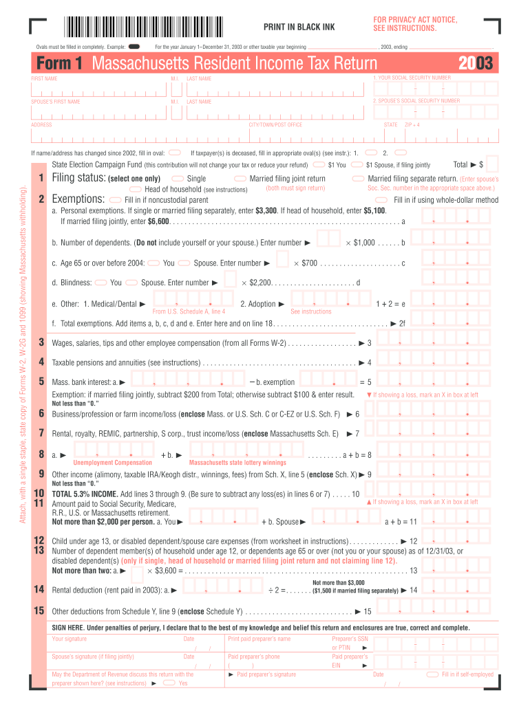  Form 1 2019