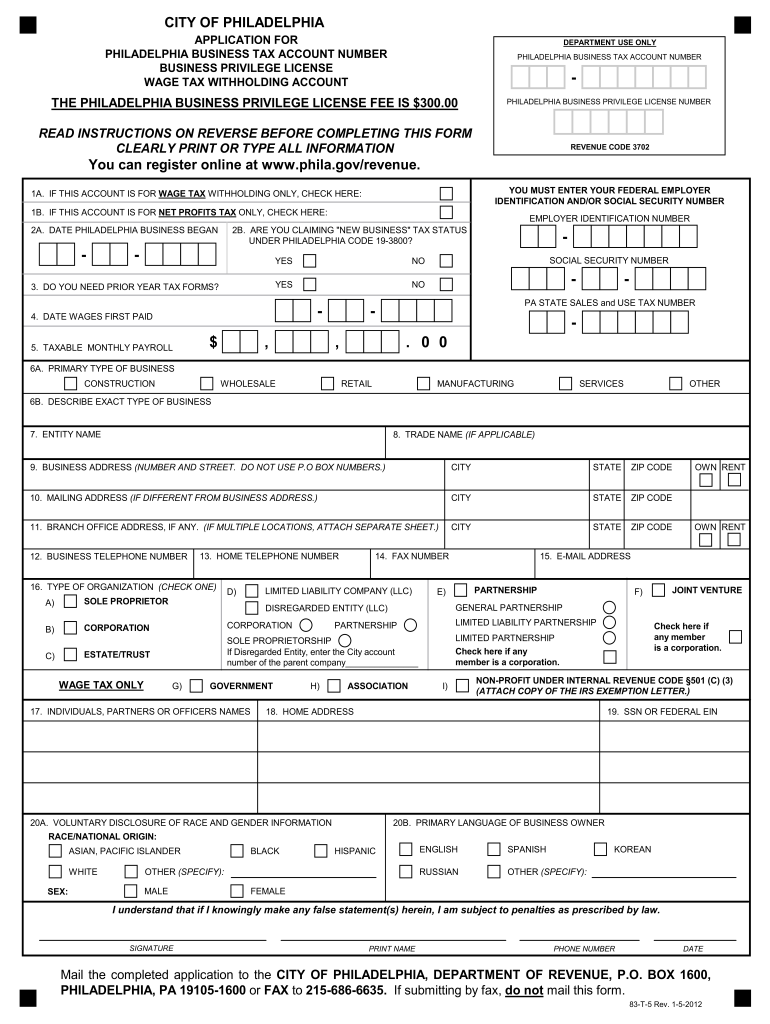  83 T5 Fillable  Form 2012