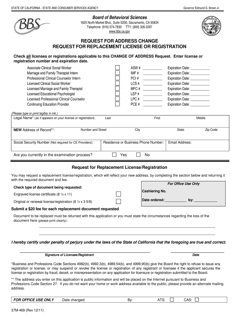  Lowes Change of Address Form 2011-2024