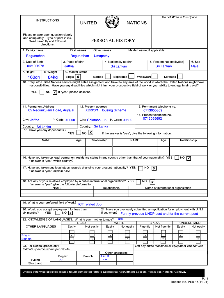 P11  Form