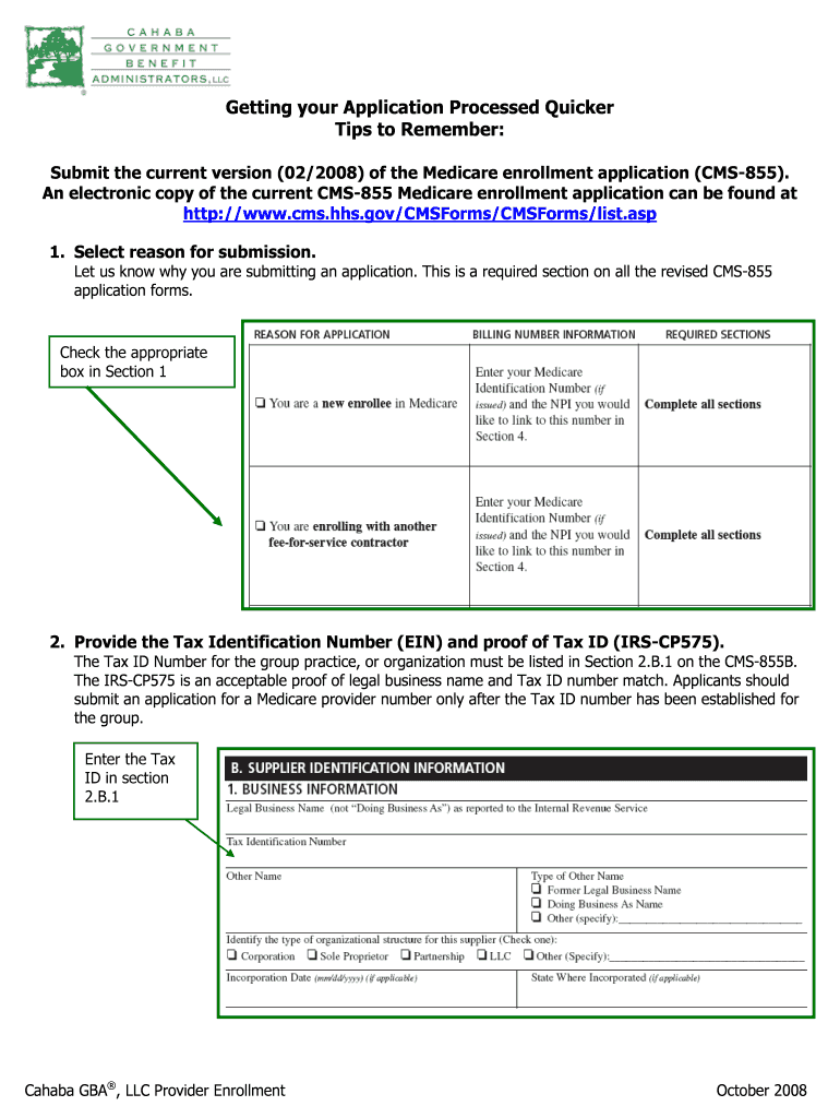 Getting Your Application Processed Quicker  Form