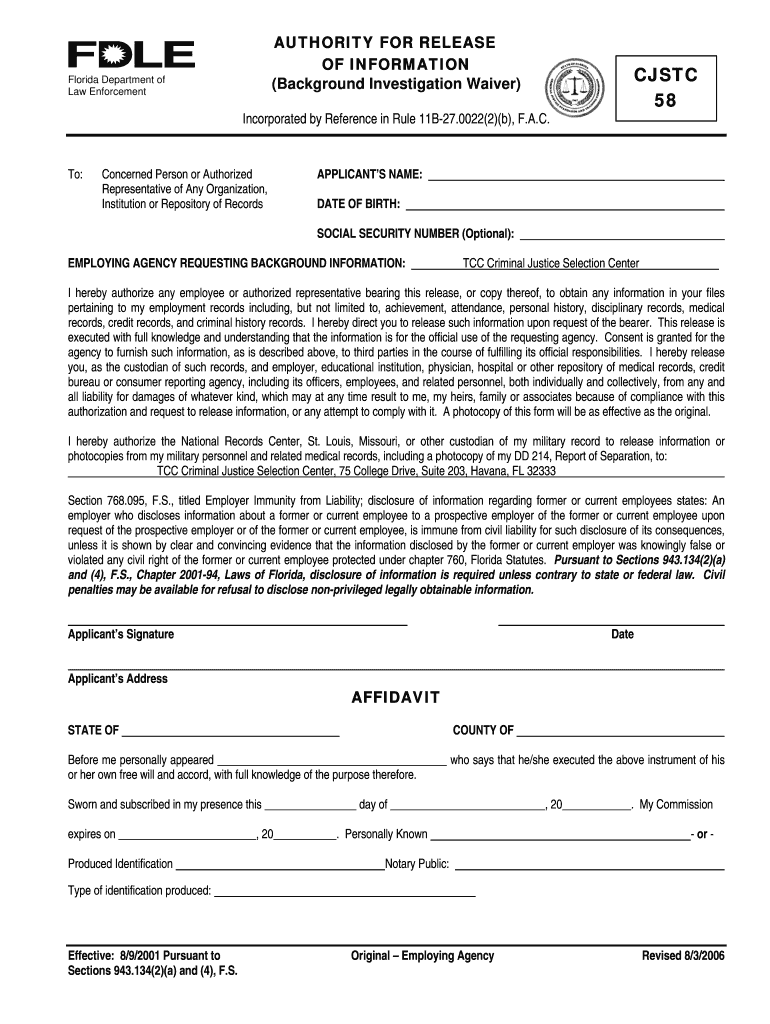 Fdle Form 58