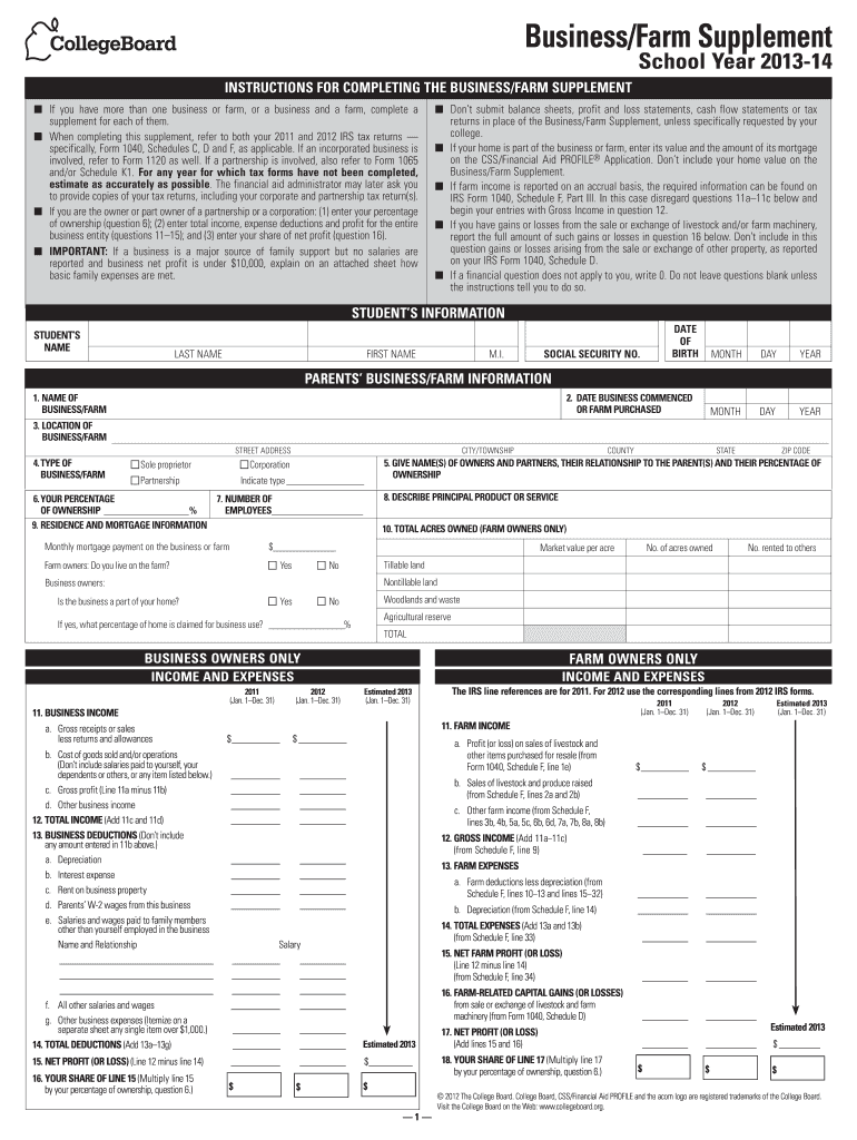  State Farm Supplement Request Form 2013-2024